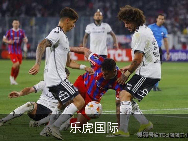 走进乐虎国际